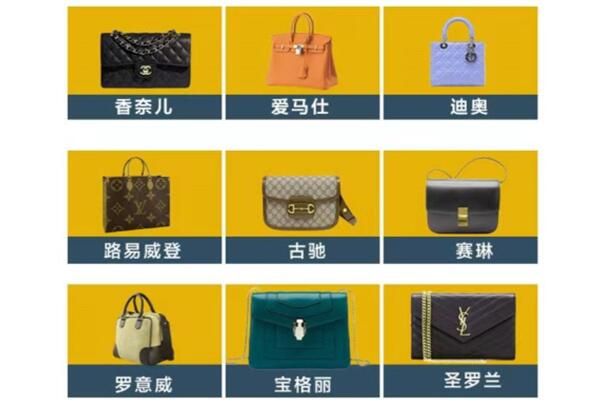 萍乡安源区回收品牌包包